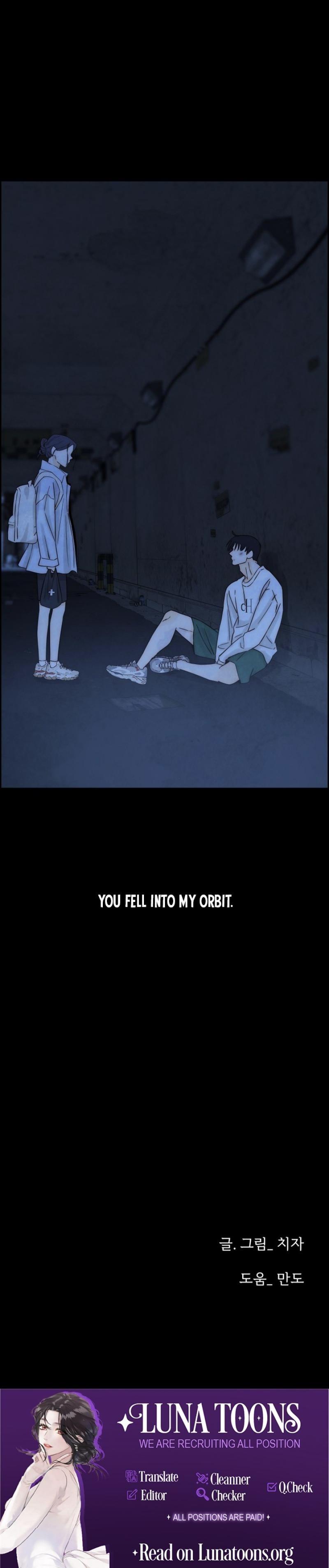 Never Once Did You Touch Me Like This Chapter 17 page 10 - 