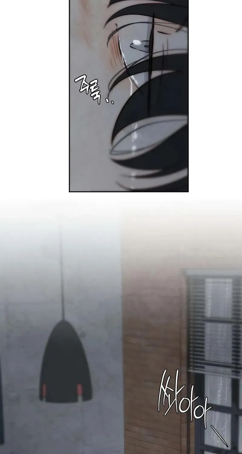 Never Once Did You Touch Me Like This Chapter 18 page 118 - 