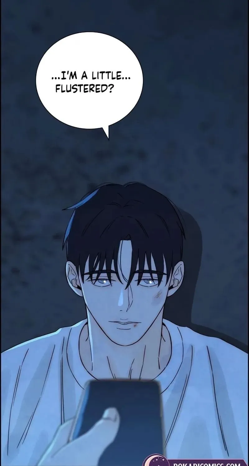 Never Once Did You Touch Me Like This Chapter 18 page 13 - 