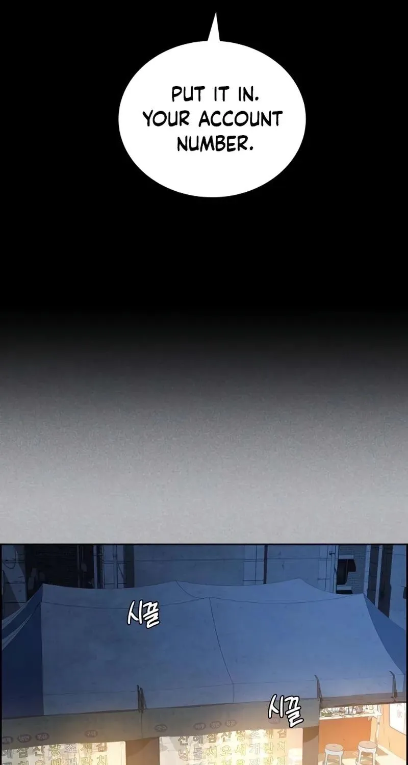 Never Once Did You Touch Me Like This Chapter 18 page 17 - 