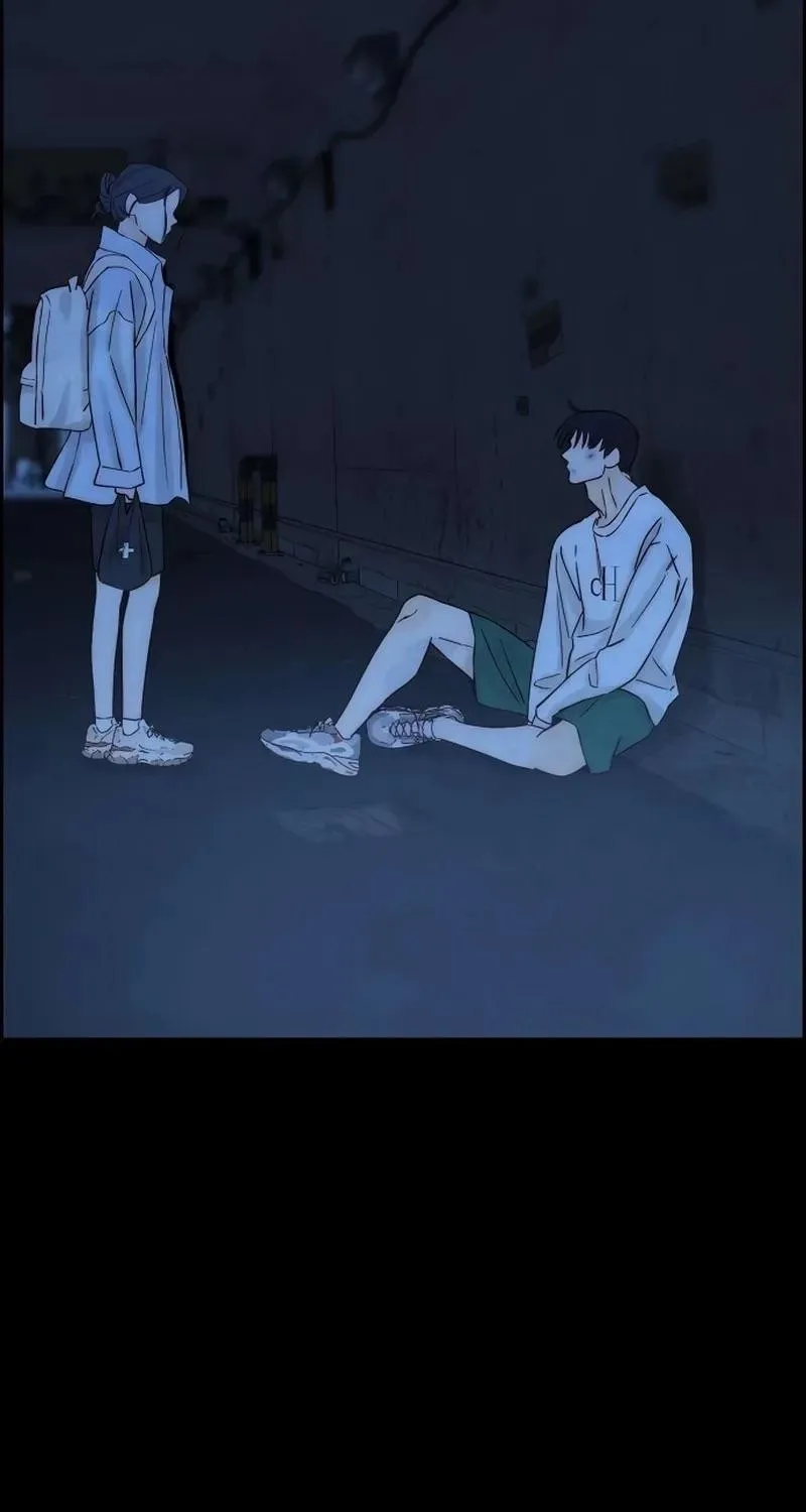 Never Once Did You Touch Me Like This Chapter 18 page 3 - 