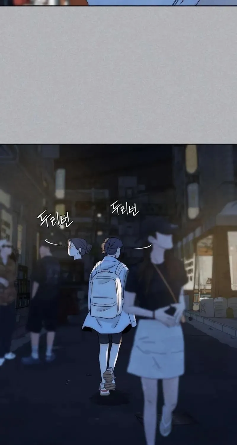 Never Once Did You Touch Me Like This Chapter 18 page 33 - 