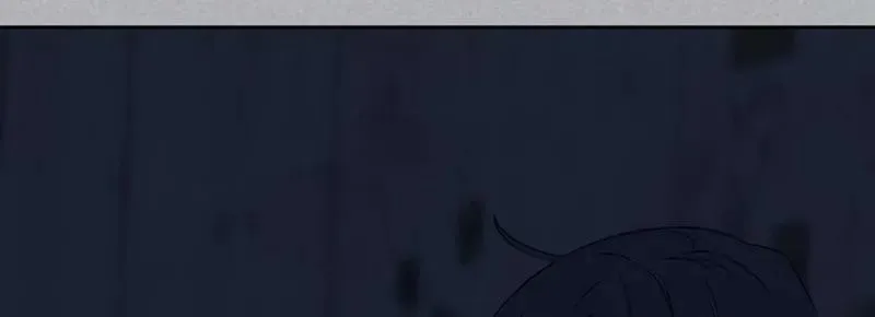 Never Once Did You Touch Me Like This Chapter 18 page 38 - 