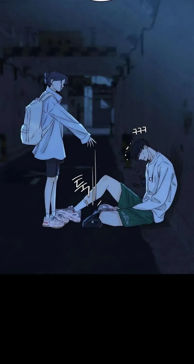 Never Once Did You Touch Me Like This Chapter 18 page 56 - 