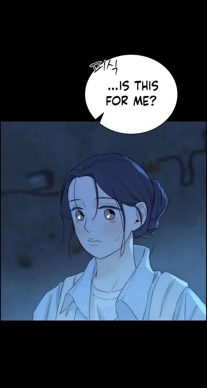 Never Once Did You Touch Me Like This Chapter 18 page 7 - 