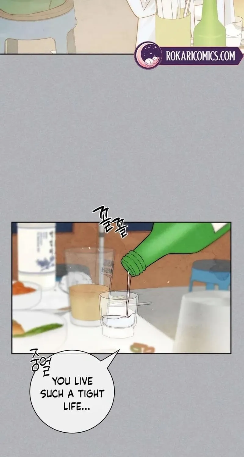 Never Once Did You Touch Me Like This Chapter 18 page 67 - 