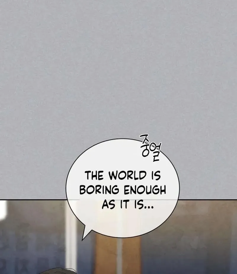 Never Once Did You Touch Me Like This Chapter 18 page 68 - 