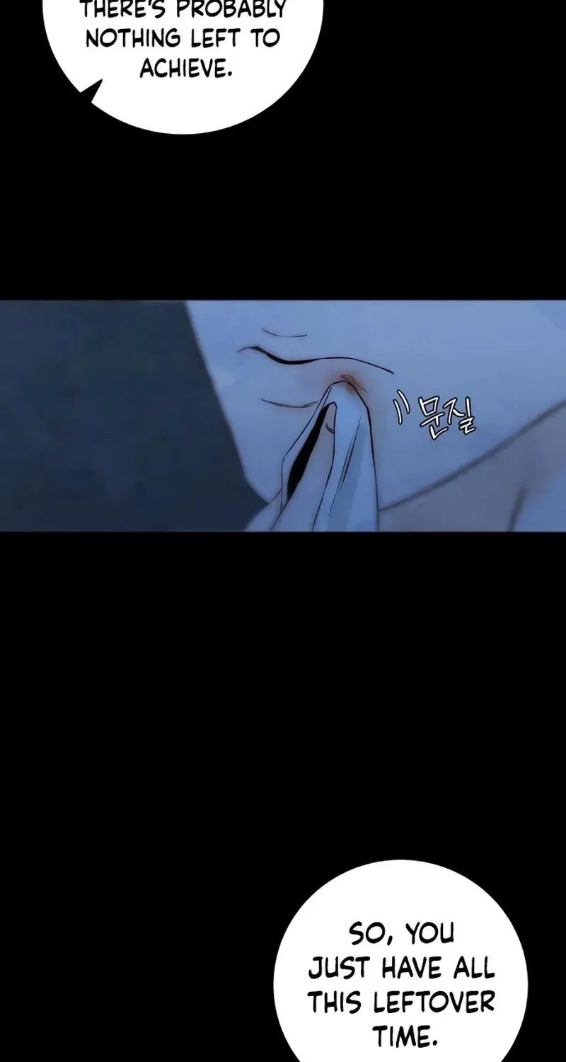 Never Once Did You Touch Me Like This Chapter 18 page 81 - 