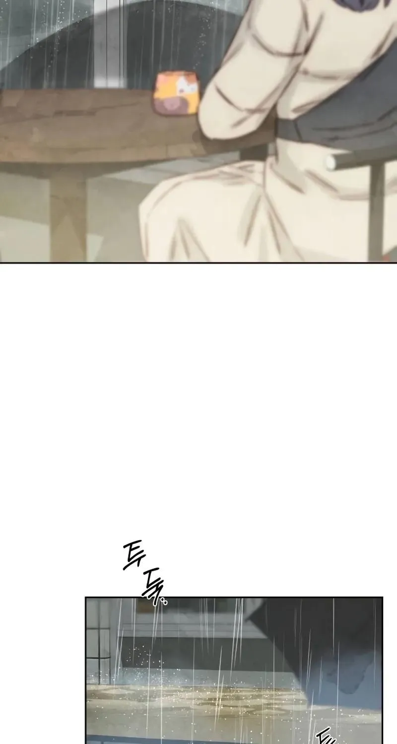 Never Once Did You Touch Me Like This Chapter 19 page 20 - 