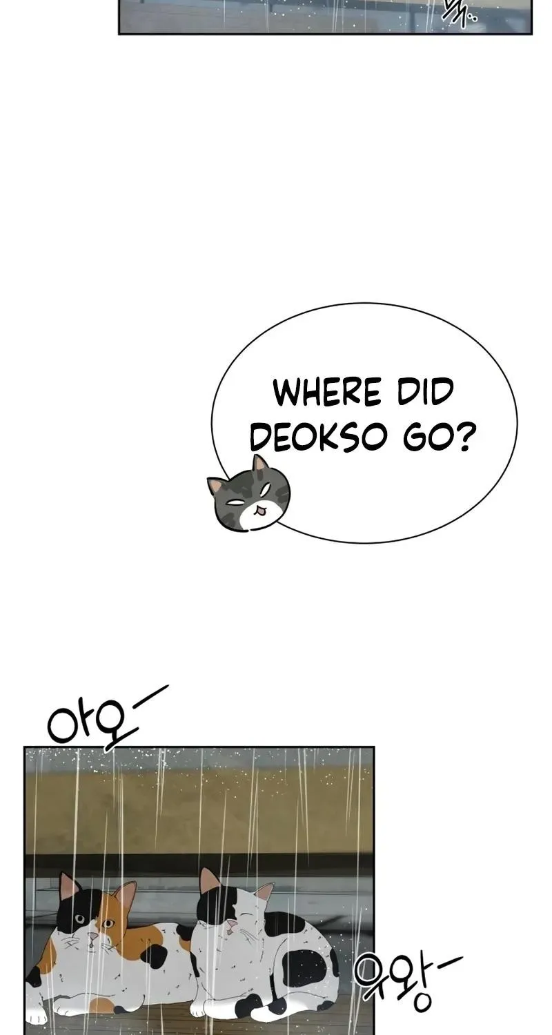 Never Once Did You Touch Me Like This Chapter 19 page 21 - 