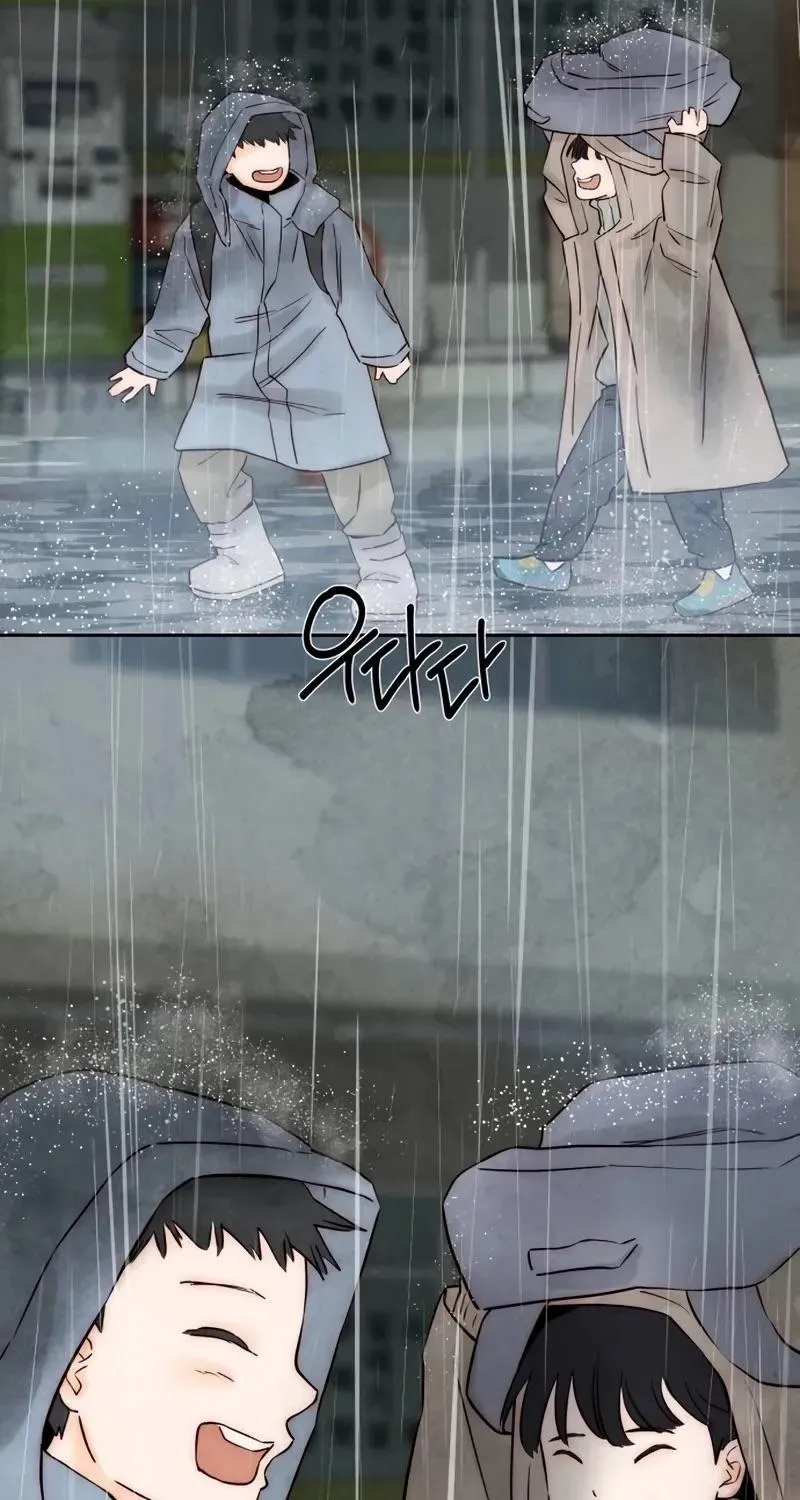 Never Once Did You Touch Me Like This Chapter 19 page 28 - 