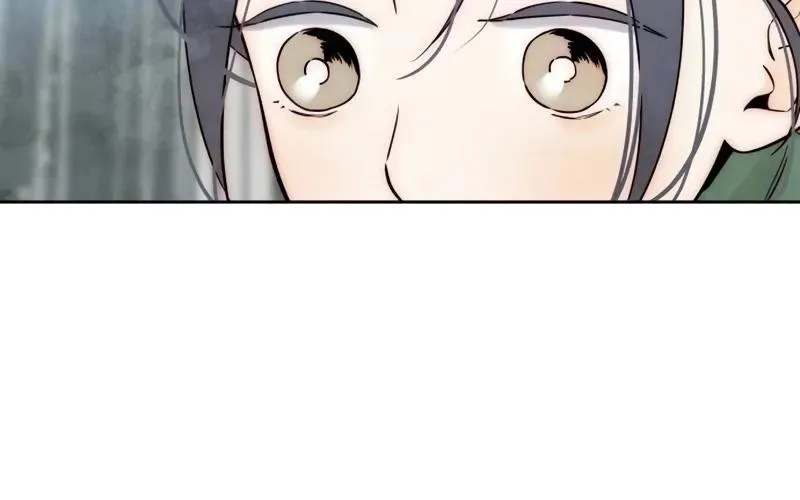 Never Once Did You Touch Me Like This Chapter 19 page 4 - 