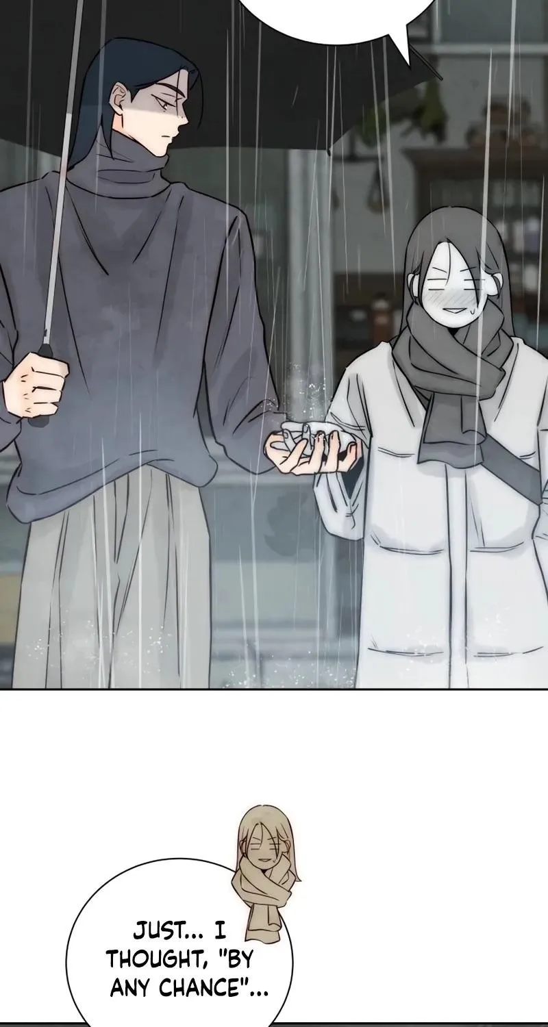 Never Once Did You Touch Me Like This Chapter 19 page 49 - 