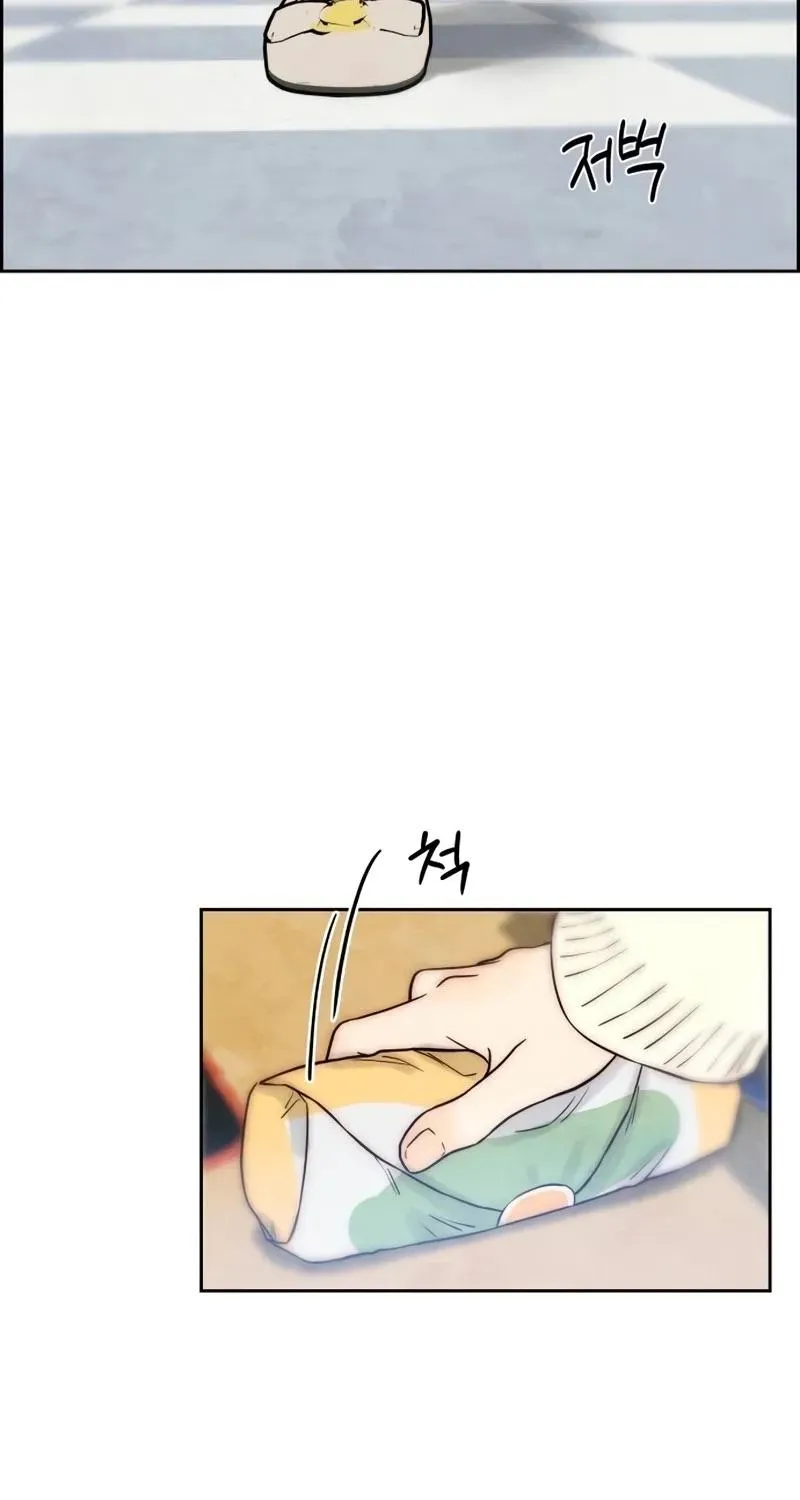 Never Once Did You Touch Me Like This Chapter 19 page 62 - 