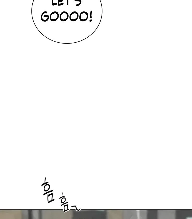 Never Once Did You Touch Me Like This Chapter 19 page 66 - 