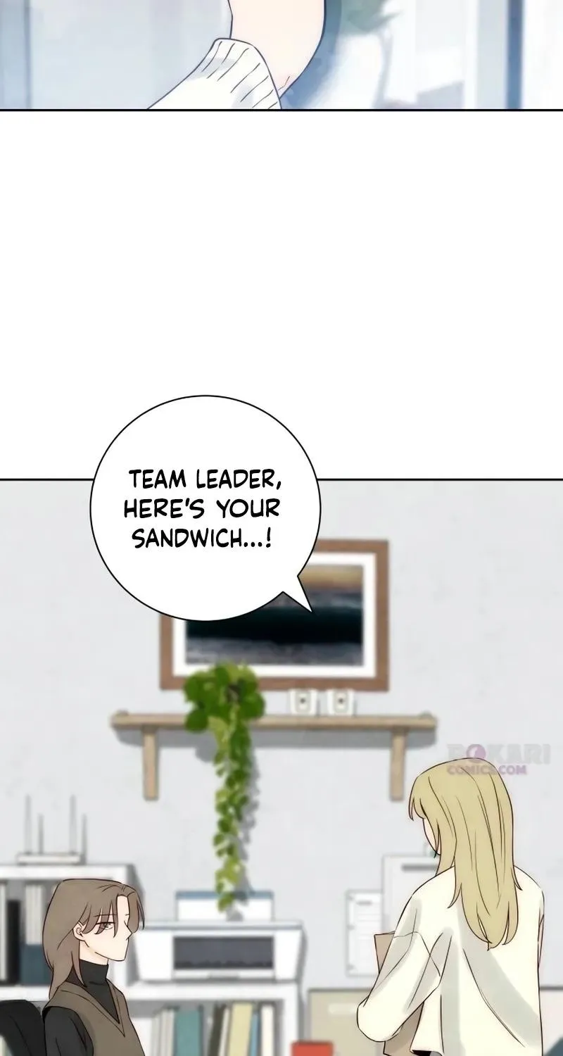 Never Once Did You Touch Me Like This Chapter 19 page 76 - 
