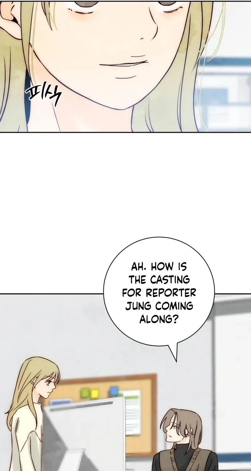 Never Once Did You Touch Me Like This Chapter 19 page 81 - 