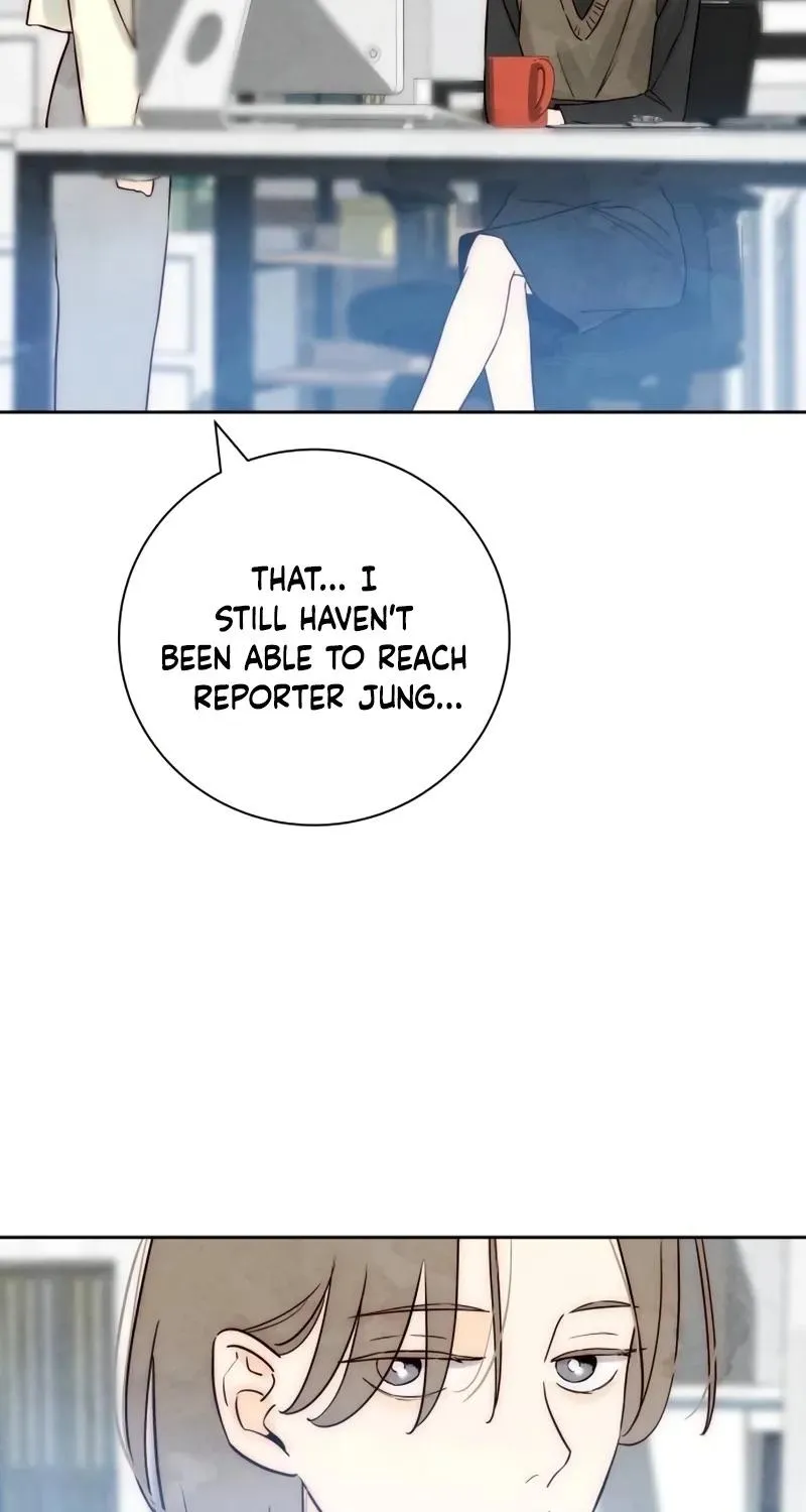 Never Once Did You Touch Me Like This Chapter 19 page 82 - 