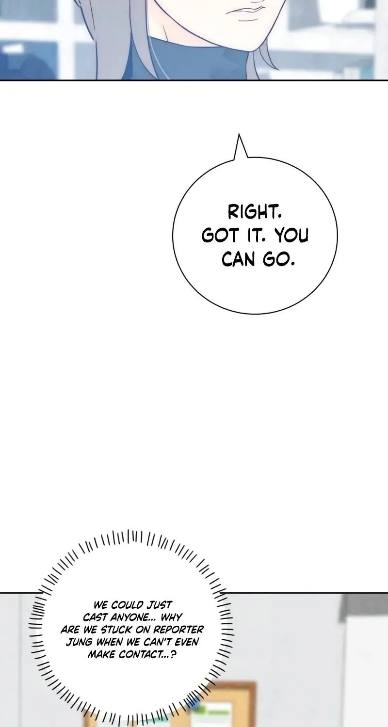 Never Once Did You Touch Me Like This Chapter 19 page 83 - 