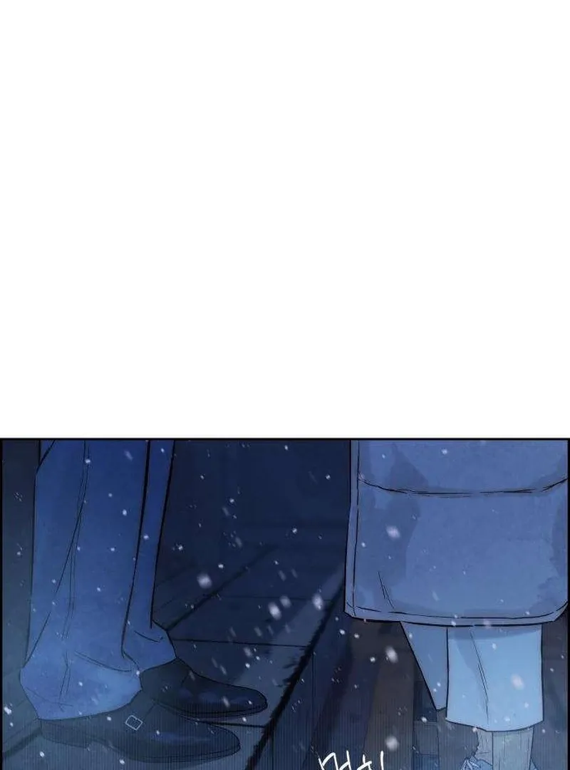 Never Once Did You Touch Me Like This Chapter 2 page 101 - 