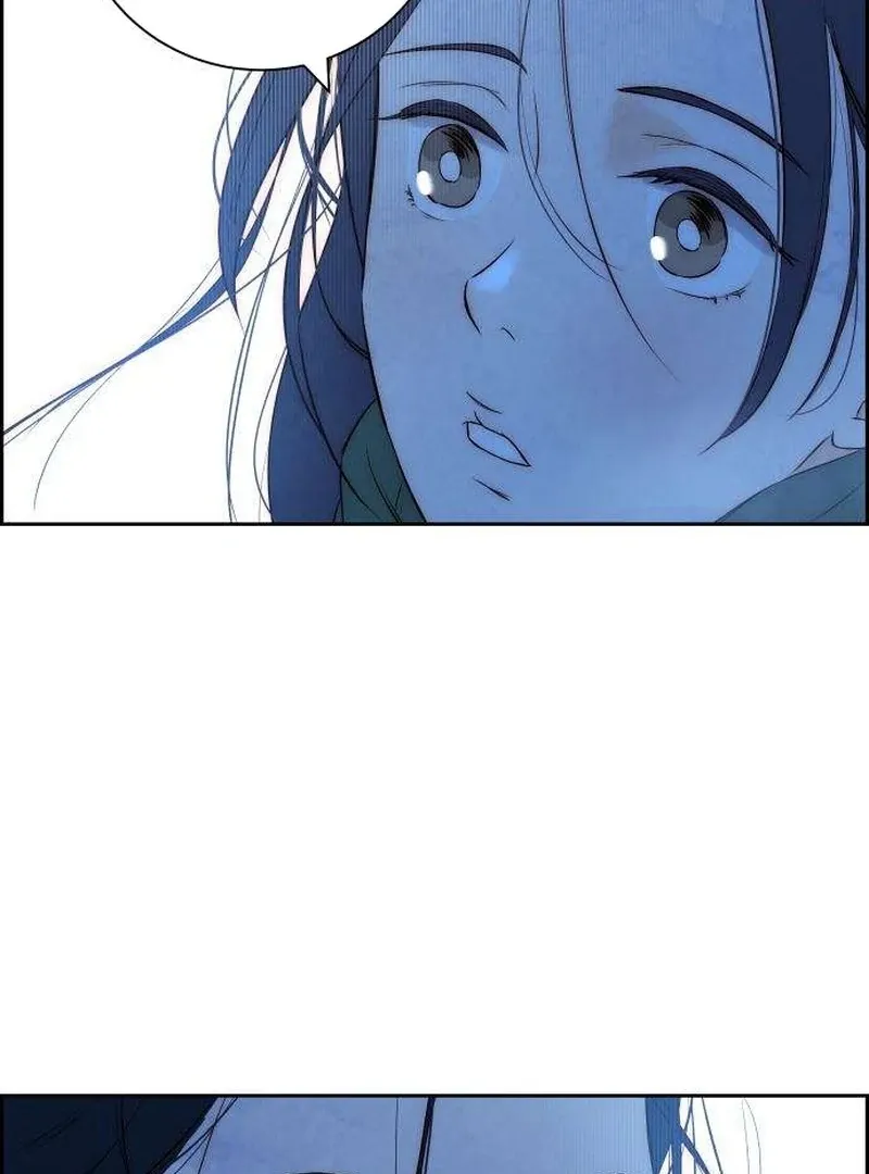 Never Once Did You Touch Me Like This Chapter 2 page 104 - 