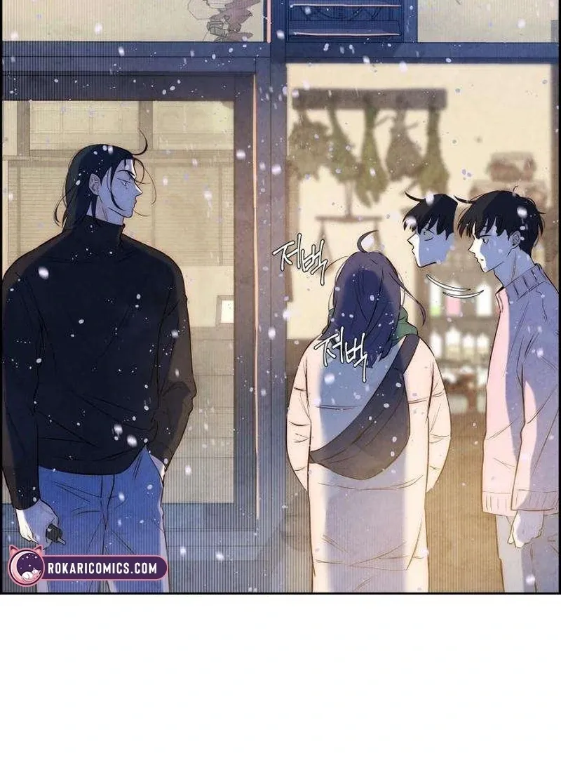 Never Once Did You Touch Me Like This Chapter 2 page 115 - 