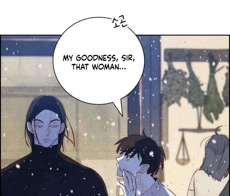 Never Once Did You Touch Me Like This Chapter 2 page 116 - 