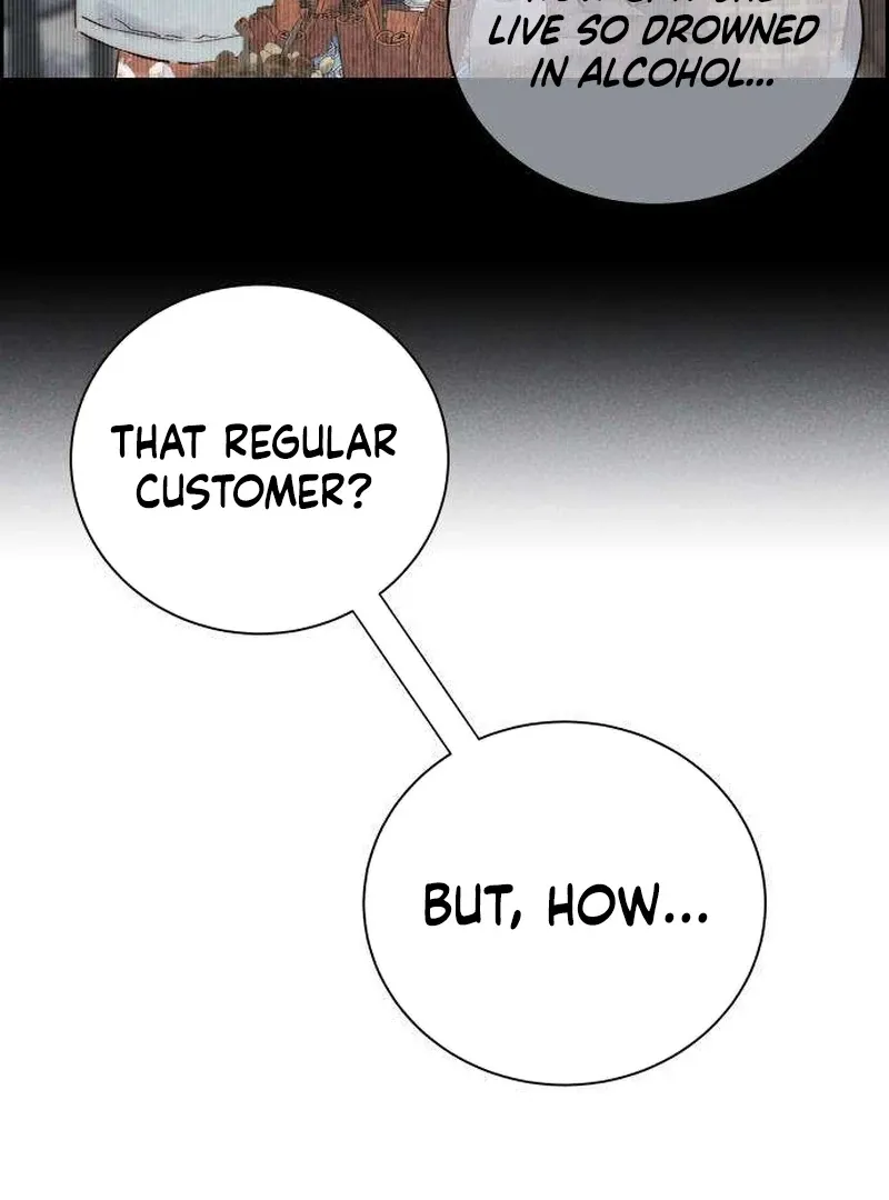 Never Once Did You Touch Me Like This Chapter 2 page 119 - 
