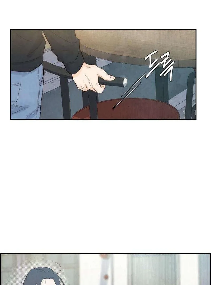 Never Once Did You Touch Me Like This Chapter 2 page 133 - 