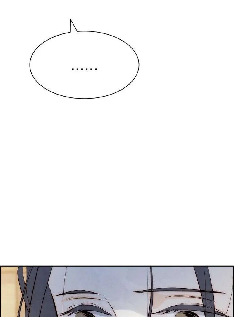 Never Once Did You Touch Me Like This Chapter 2 page 140 - 