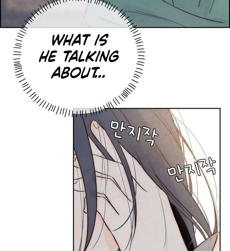 Never Once Did You Touch Me Like This Chapter 2 page 154 - 