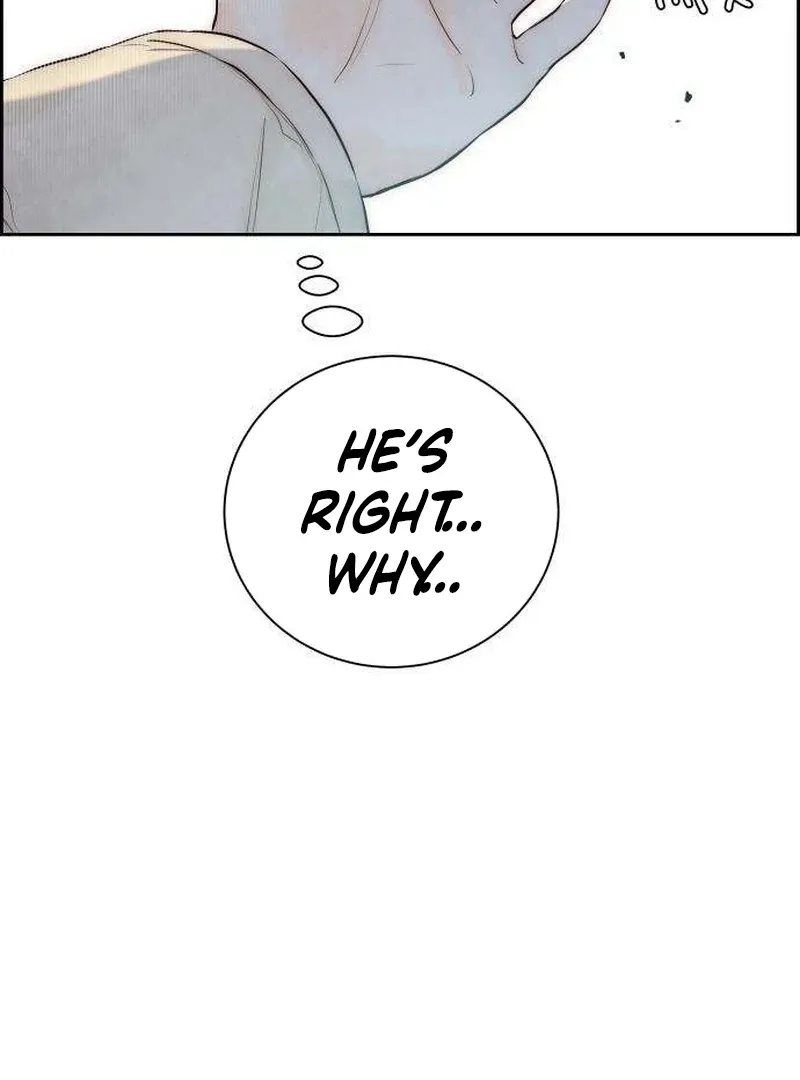 Never Once Did You Touch Me Like This Chapter 2 page 161 - 
