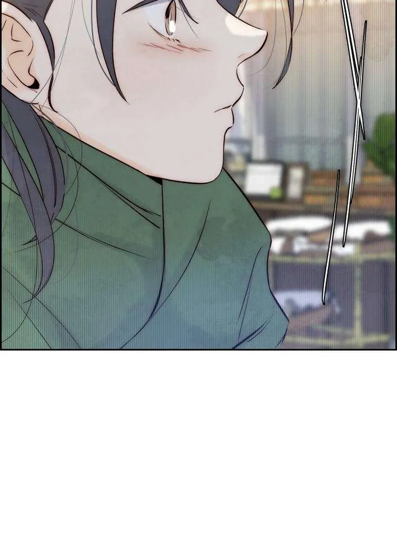 Never Once Did You Touch Me Like This Chapter 2 page 168 - 