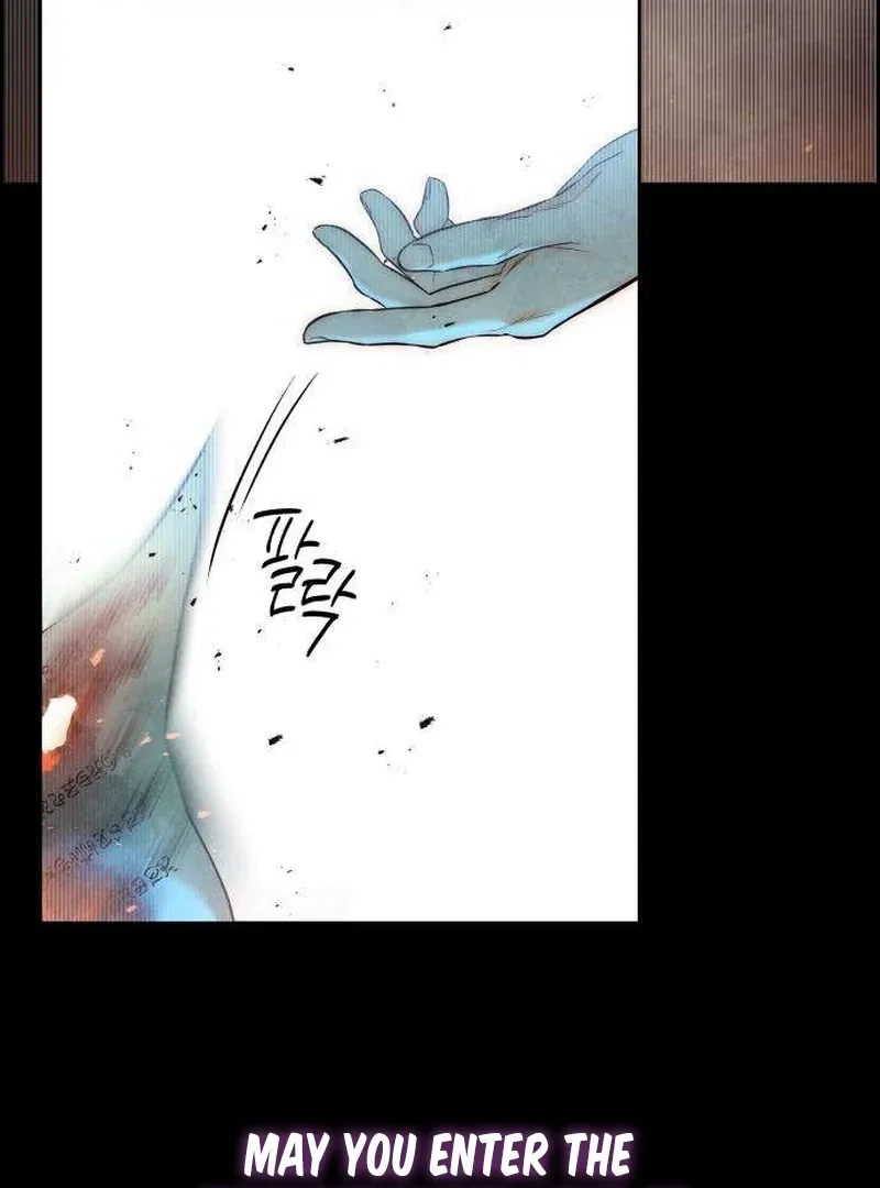 Never Once Did You Touch Me Like This Chapter 2 page 45 - 