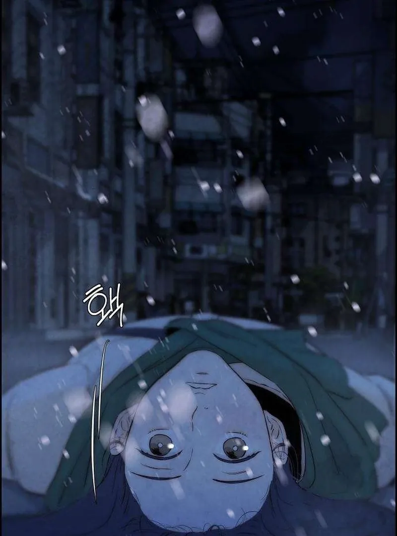 Never Once Did You Touch Me Like This Chapter 2 page 61 - 
