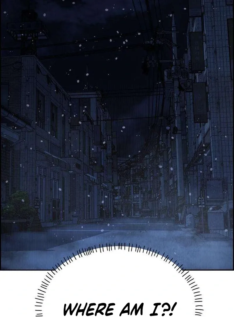 Never Once Did You Touch Me Like This Chapter 2 page 63 - 