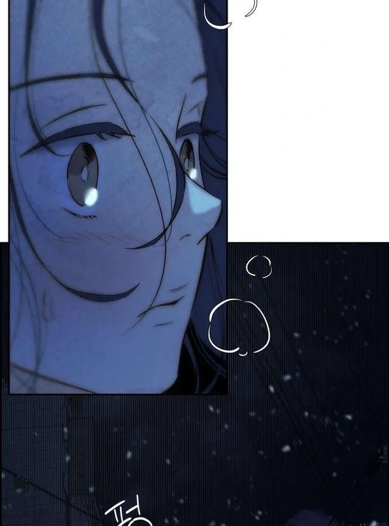 Never Once Did You Touch Me Like This Chapter 2 page 66 - 