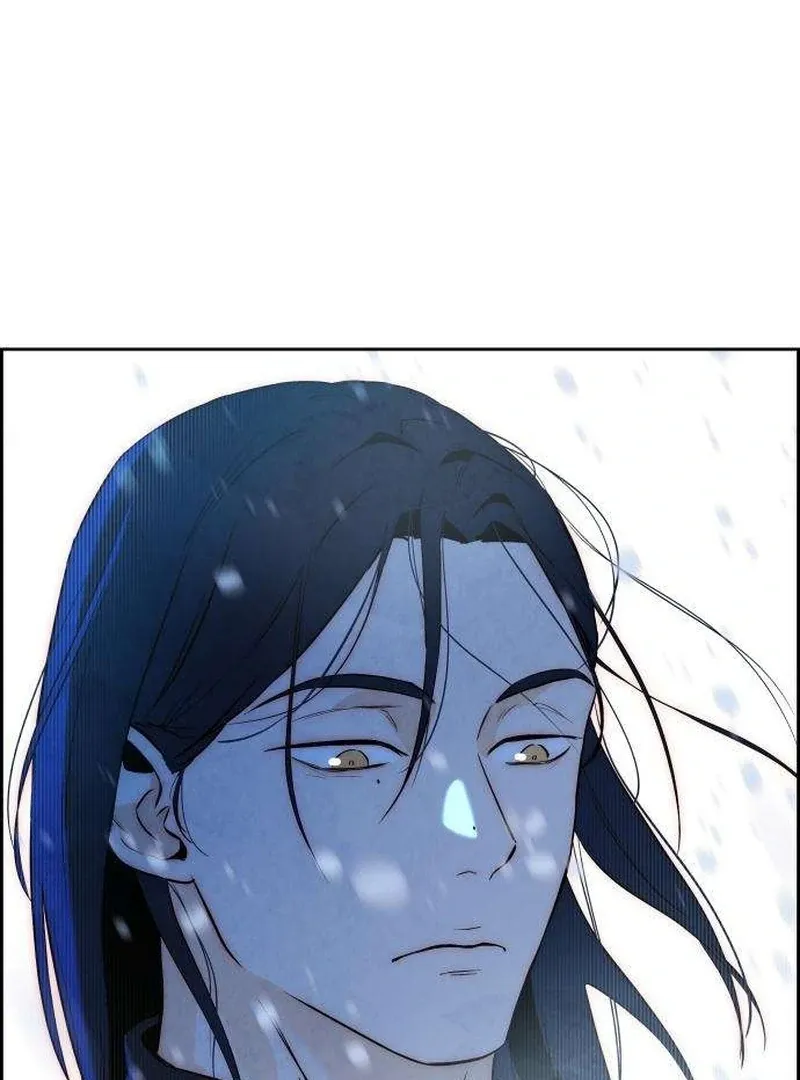 Never Once Did You Touch Me Like This Chapter 2 page 74 - 