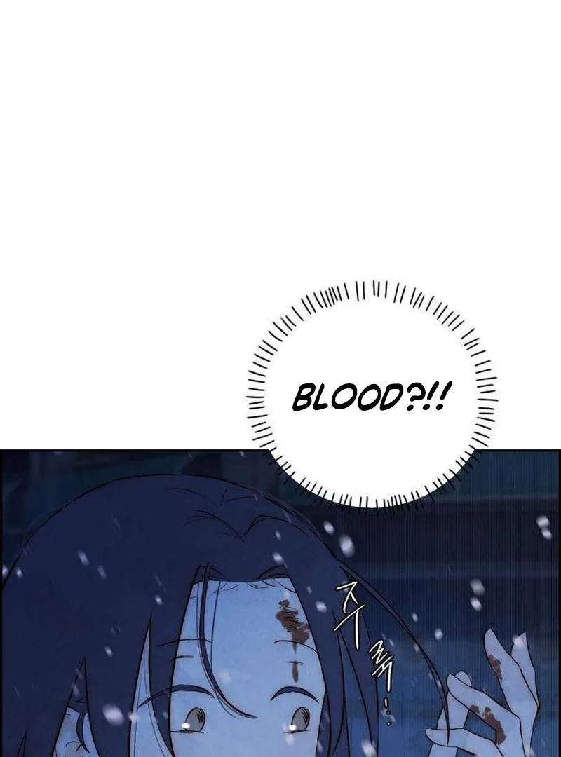 Never Once Did You Touch Me Like This Chapter 2 page 84 - 