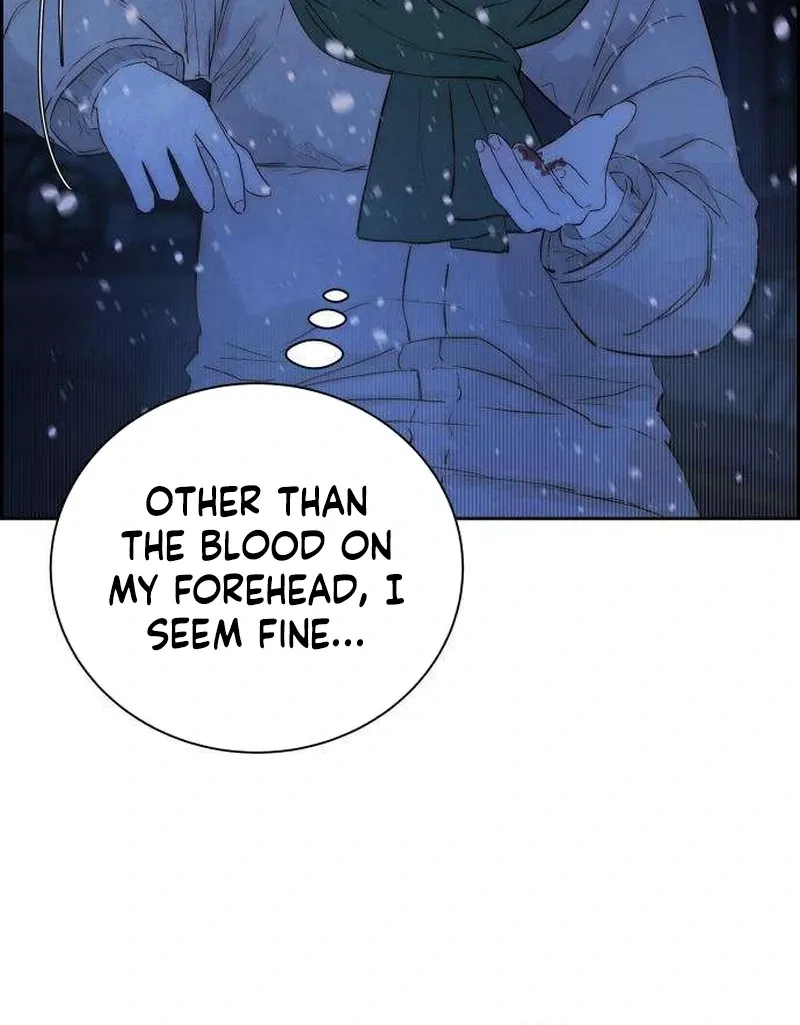 Never Once Did You Touch Me Like This Chapter 2 page 87 - 