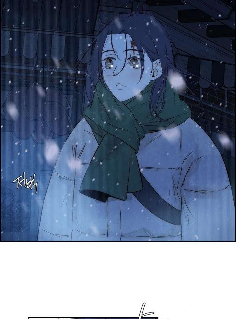 Never Once Did You Touch Me Like This Chapter 2 page 98 - 
