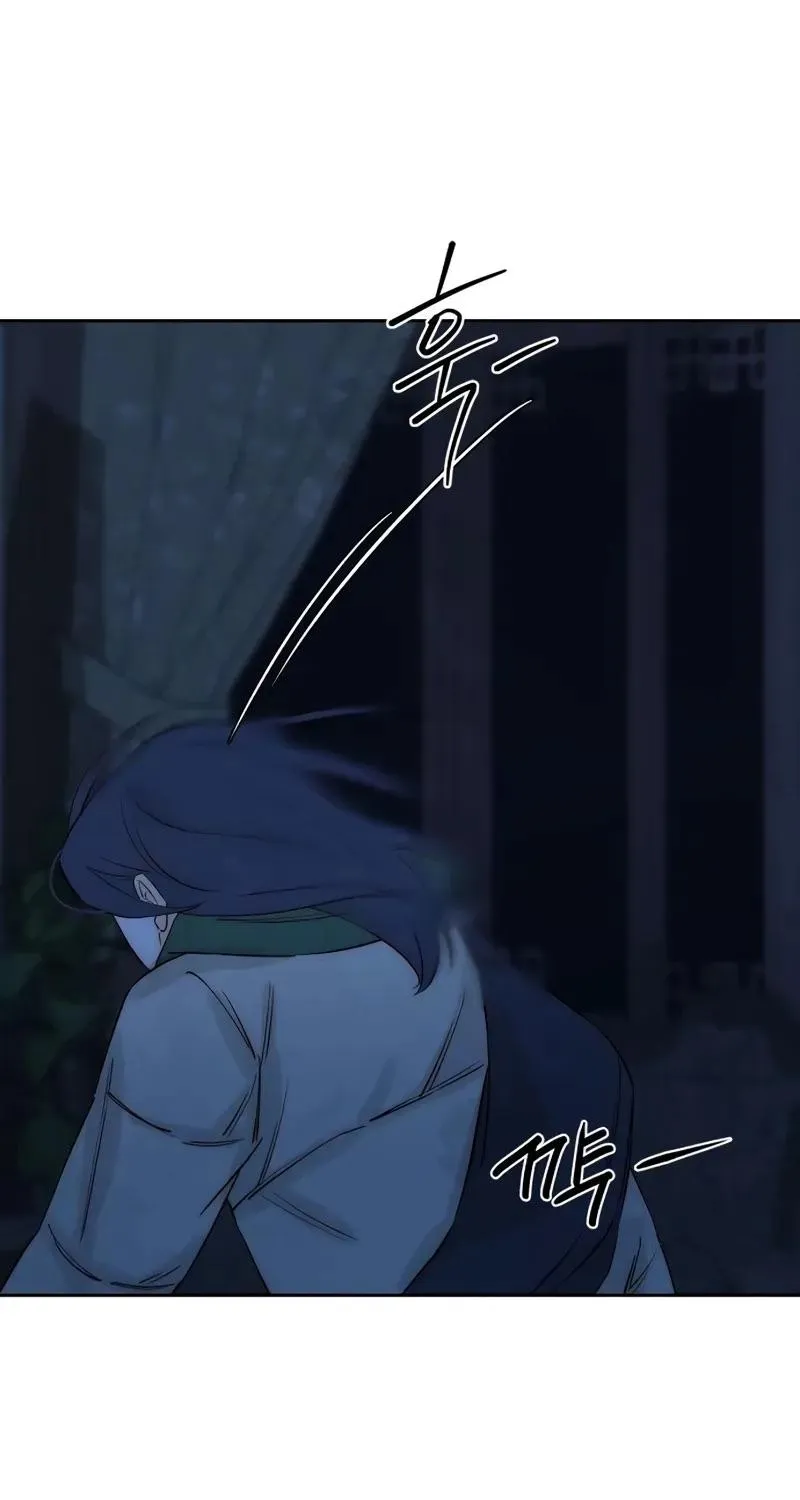Never Once Did You Touch Me Like This Chapter 20 page 102 - 