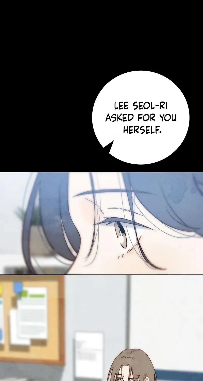 Never Once Did You Touch Me Like This Chapter 20 page 26 - 