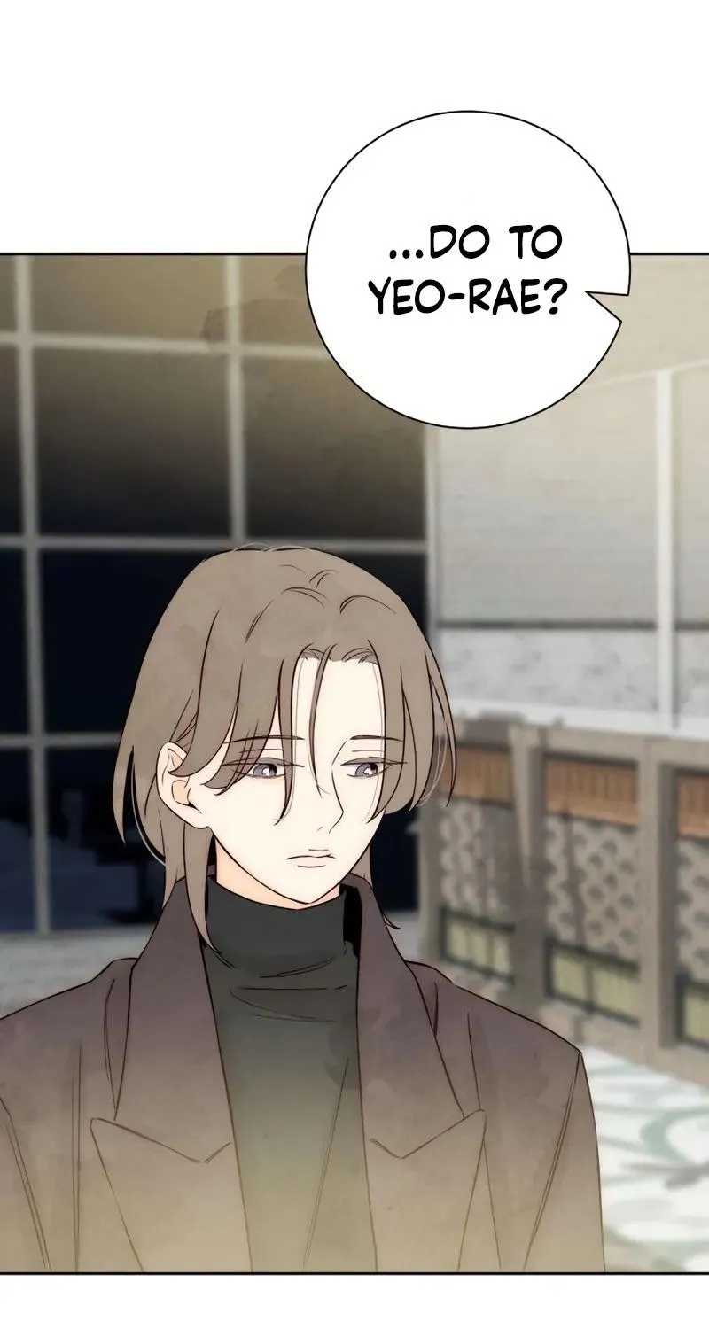 Never Once Did You Touch Me Like This Chapter 20 page 50 - 