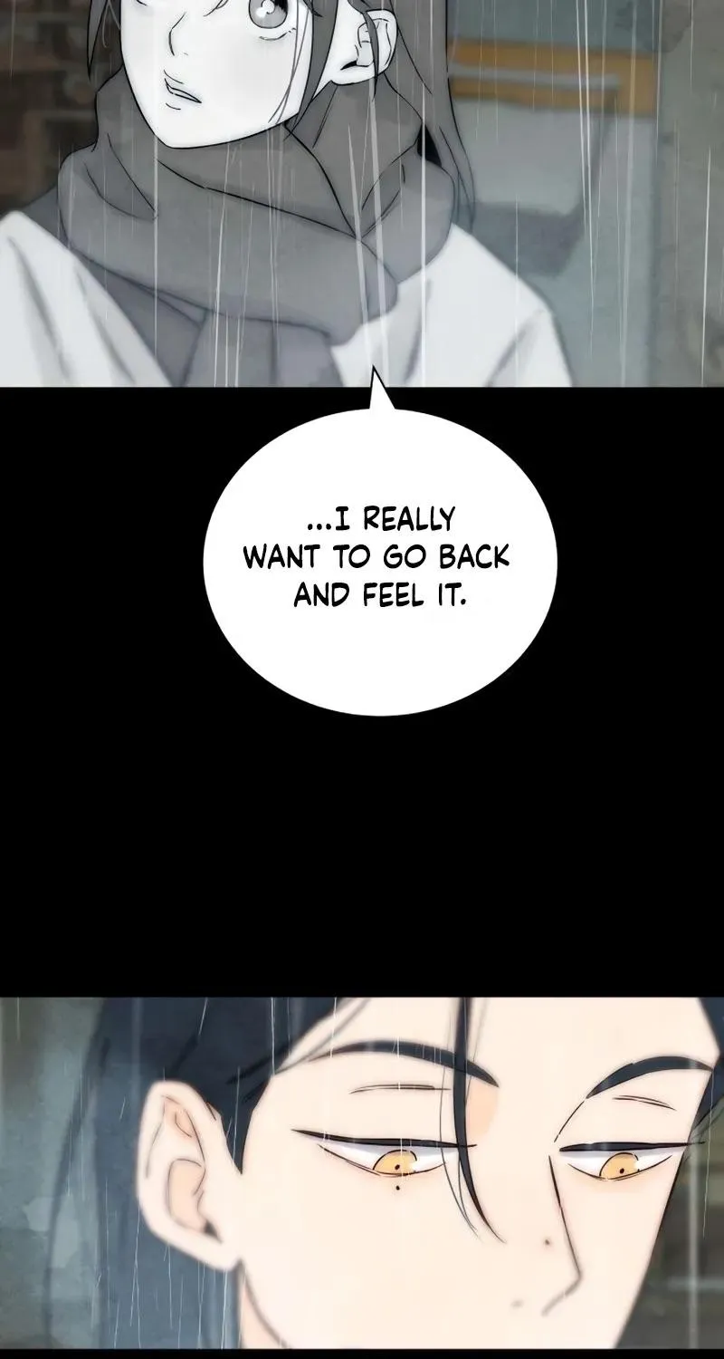Never Once Did You Touch Me Like This Chapter 20 page 57 - 