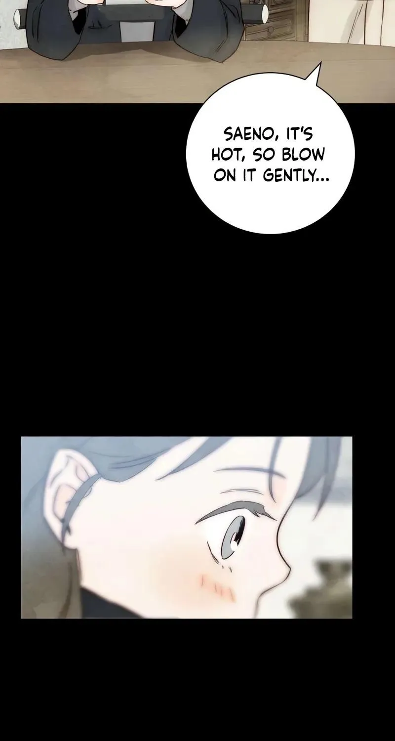 Never Once Did You Touch Me Like This Chapter 20 page 74 - 