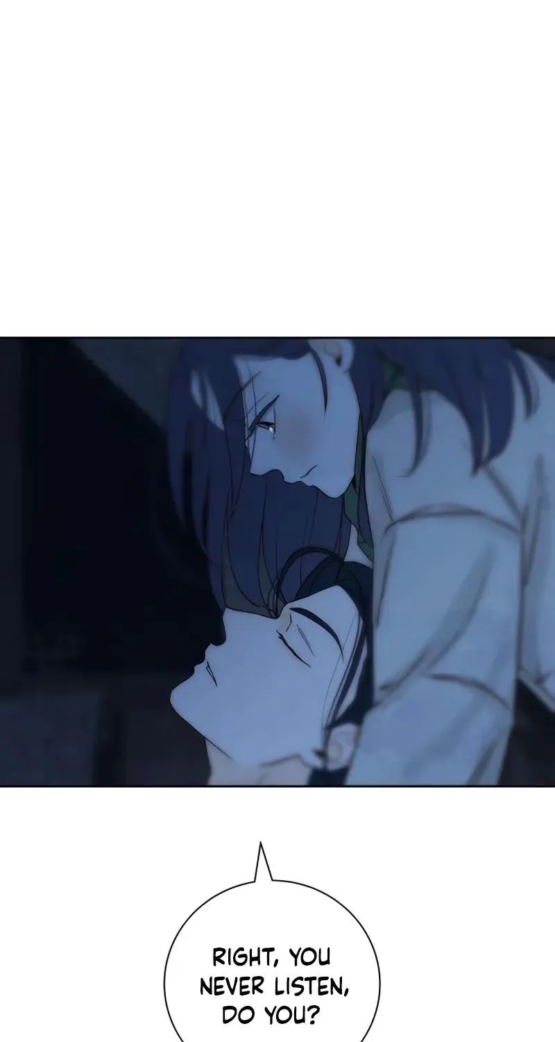 Never Once Did You Touch Me Like This Chapter 20 page 96 - 