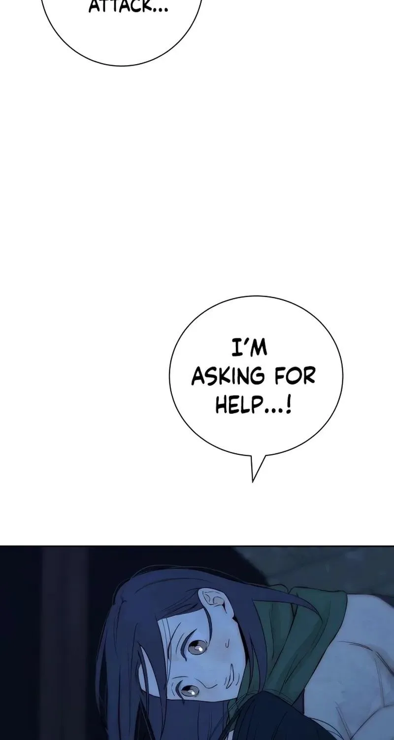 Never Once Did You Touch Me Like This Chapter 21 page 12 - 