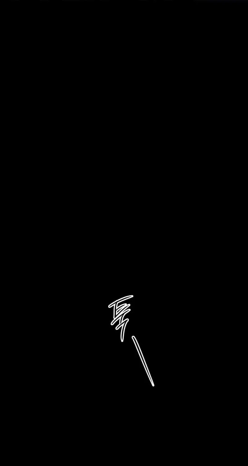 Never Once Did You Touch Me Like This Chapter 21 page 117 - 