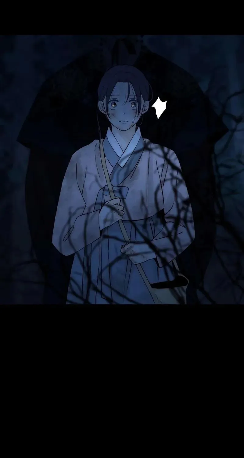 Never Once Did You Touch Me Like This Chapter 21 page 118 - 